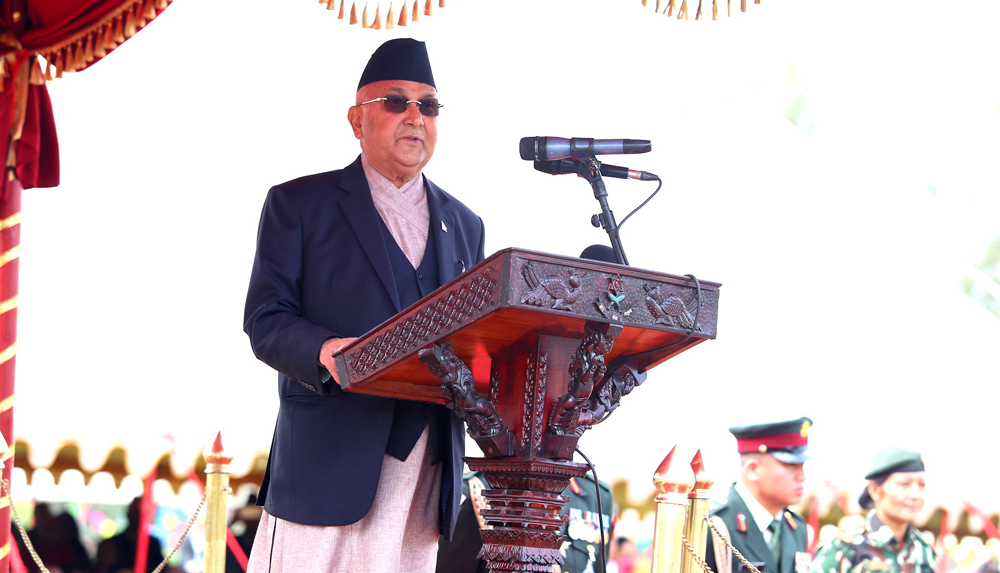 Education should be promoted linking with nation's development: PM Oli