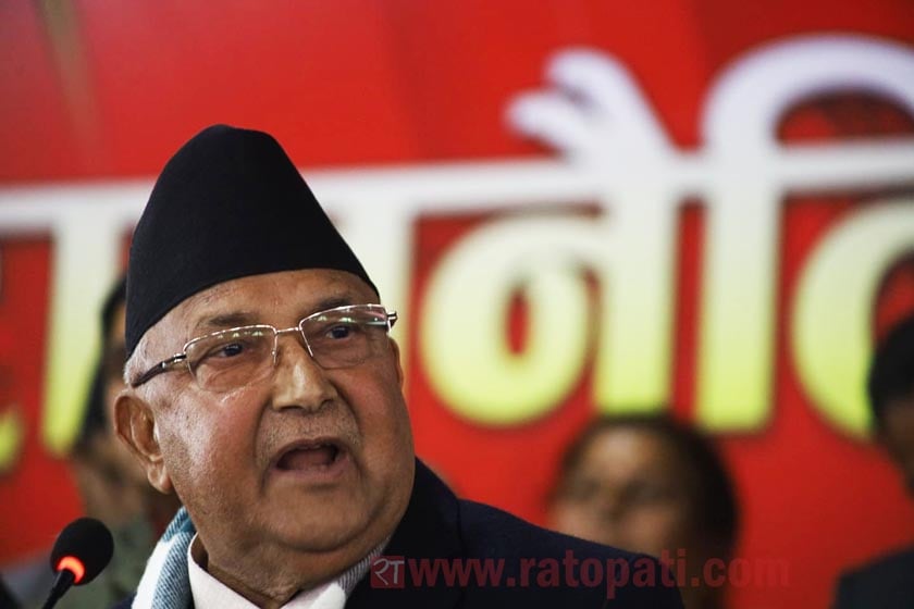 PM Oli to be admitted to hospital for kidney transplant