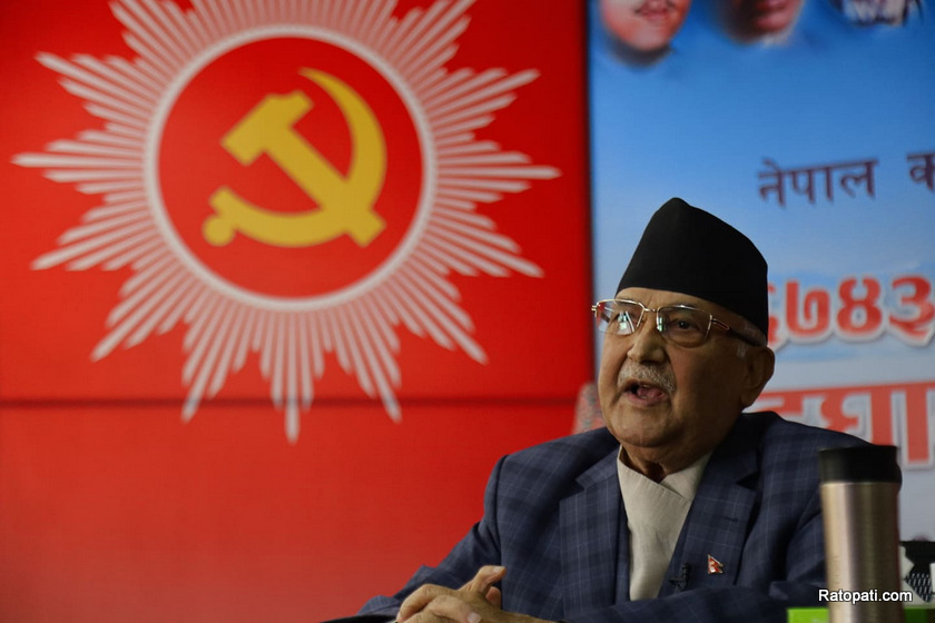 Following registration of impeachment motion against CJ Rana, UML summons secretariat, parliamentary party meeting