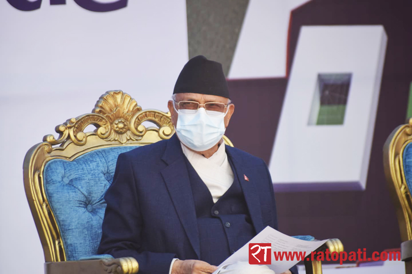 PM Oli calls Cabinet meeting