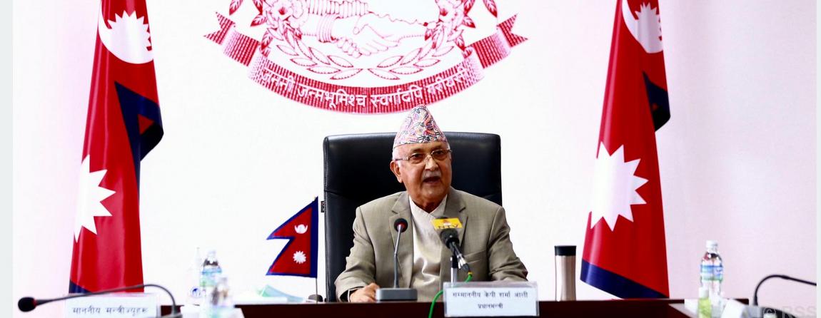   बहिर्गमनको पीडाले ओलीमा आक्रोश