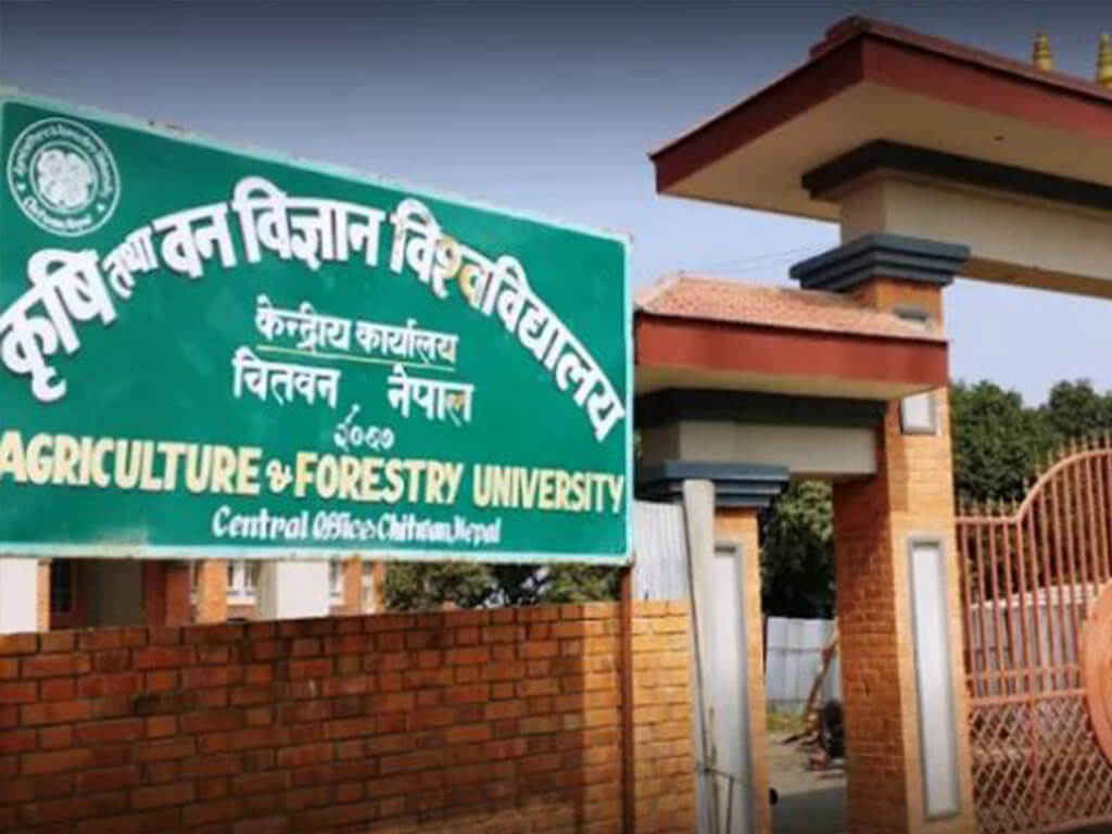 Agriculture and Forestry University halts student admissions in private colleges