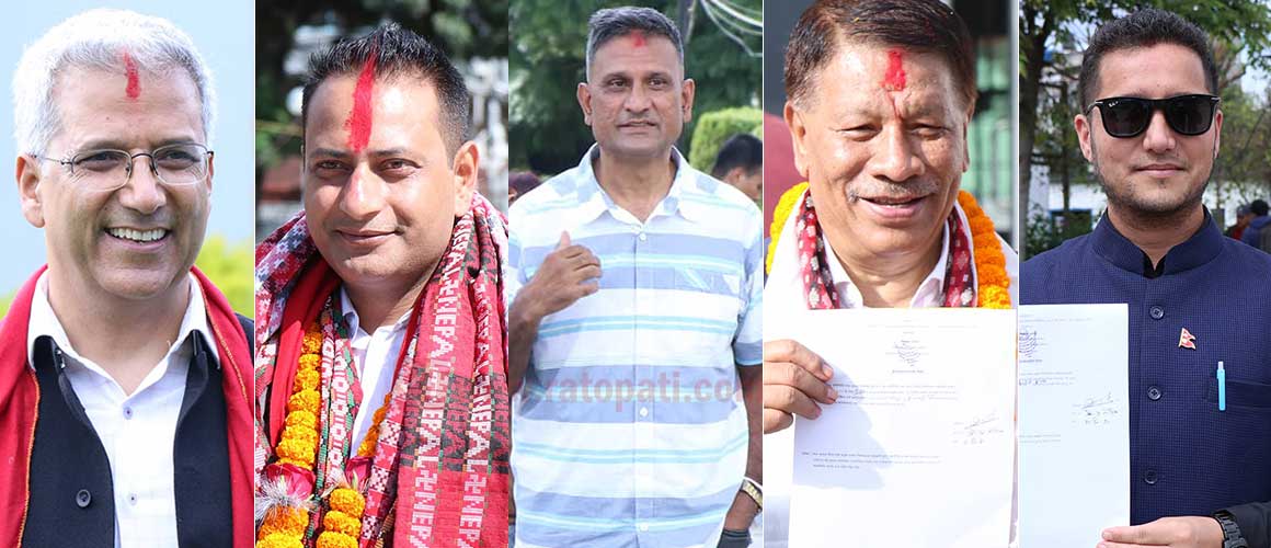 Kathmandu-1: Rabindra Mishra leading the vote count