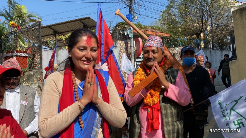 काठमाडौं–२ को ब्याटल ग्राउण्डमा राप्रपा : काँधमा हलो, कुन्तीको होला त भलो ? (फोटो/भिडियो)