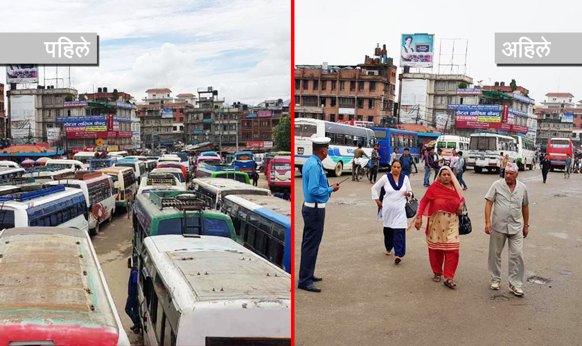 लगनखेल बसपार्क आजदेखि बसस्टप मात्र