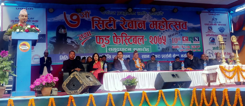 CAN info-tech fair coincides food festival in Pokhara