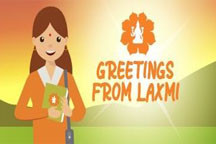 लक्ष्मी बैंकले शुरु गर्यो नेपालकै पहिलो एनिमेटेड भाइबर–स्टिकर प्याक “ग्रिटिङ्स फ्रर्म लक्ष्मी”