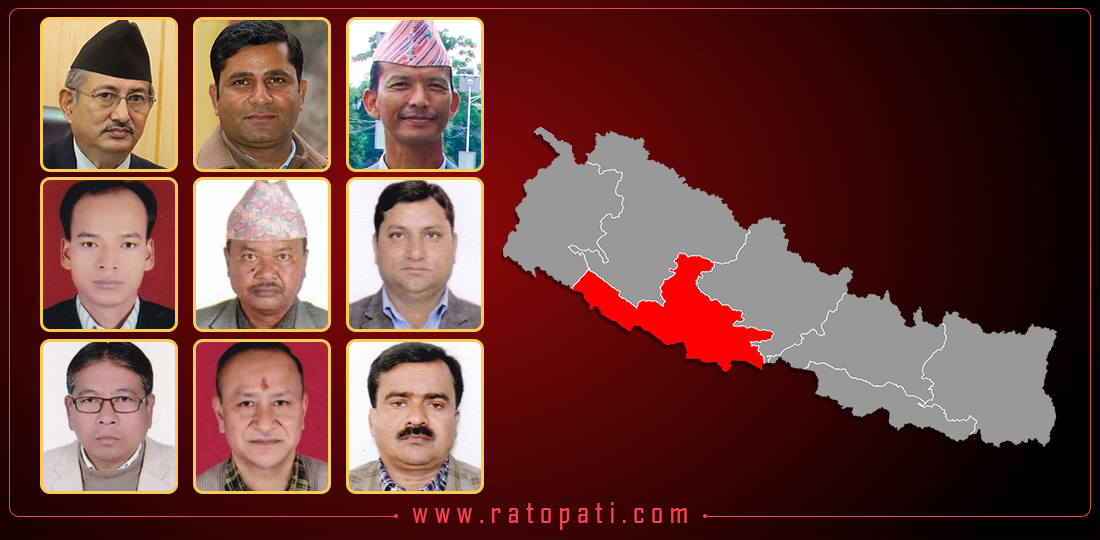 लुम्बिनी प्रदेशमा संघका ३ र प्रदेशका ६ मन्त्री चुनावी मैदानमा