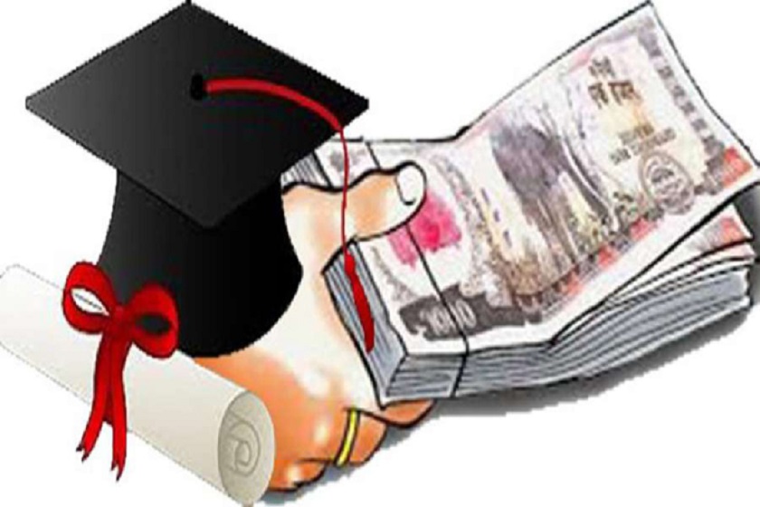 शैक्षिक प्रमाणपत्र धितो राखेर युवालाई ऋण