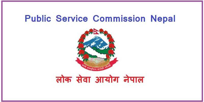 Public Service Commission Bill passed