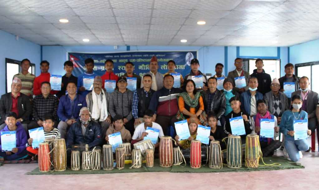 सकियो मैलिक लोकबाजा प्रशिक्षण