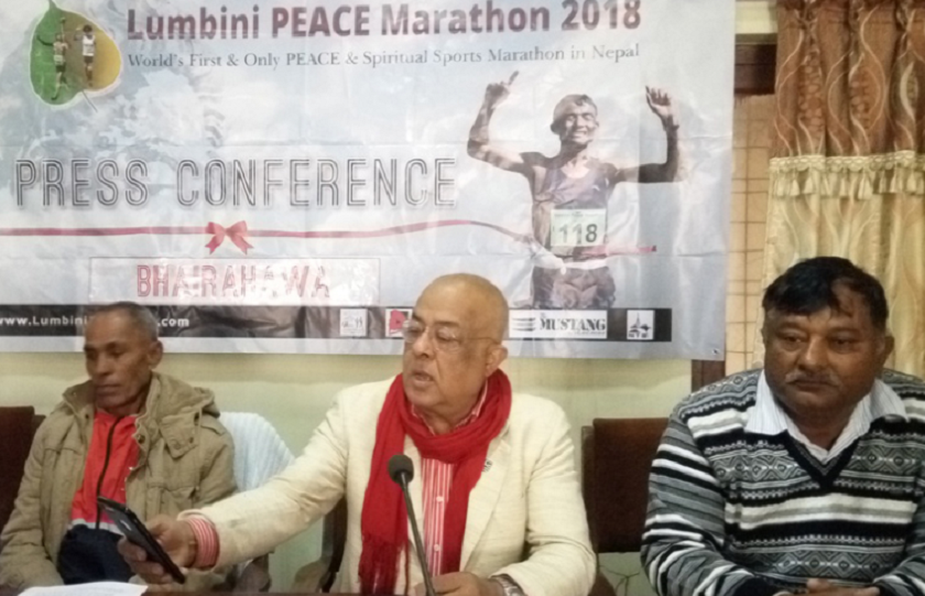 फागुपूर्णिमाका दिन लुम्बिनीमा शान्ति म्याराथुन हुँदै