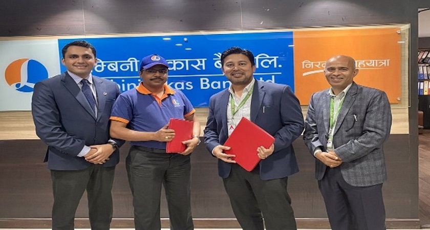 १ अर्ब बराबरको ऋणपत्र जारी गर्दै लुम्बिनी विकास बैंक