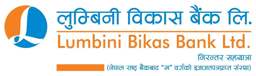 लुम्बिनी विकास बैंकको ६ महिनाको नाफा ३५ करोड १७ लाख