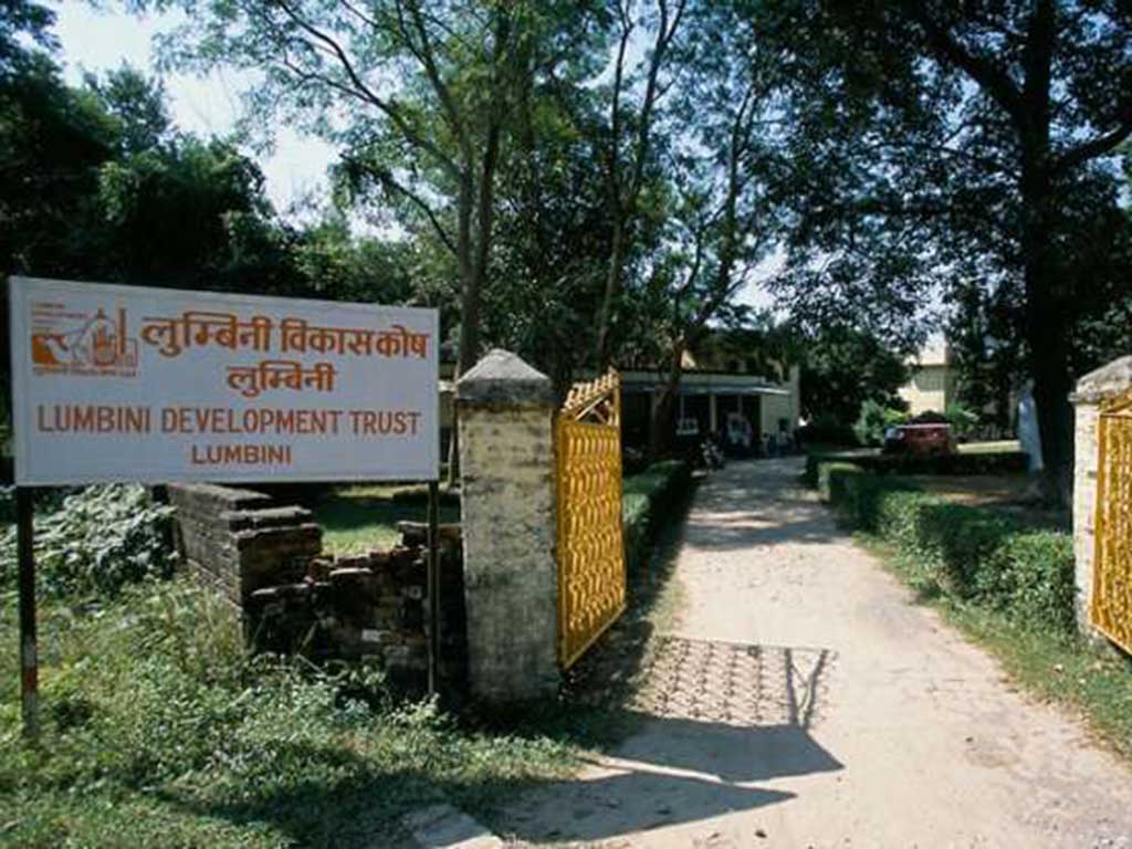 लुम्बिनी विकास कोष ९ महिनादेखि सदस्य सचिवविहीन