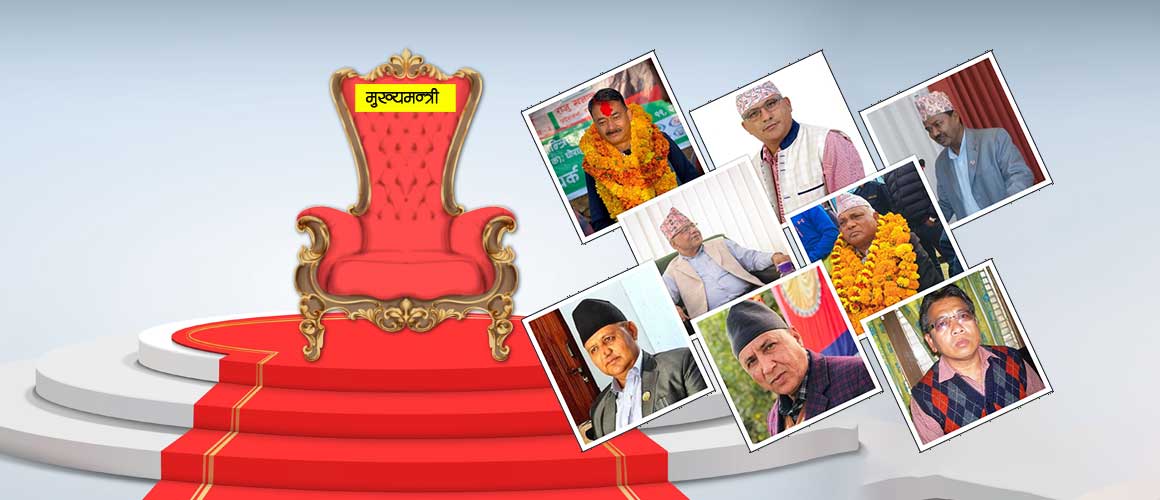 बहुमत नपुग्दाको दुःख : लुम्बिनी प्रदेशमा जसको शक्ति उसकै भक्ति !
