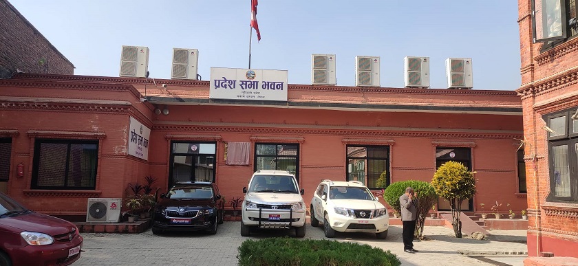 लुम्बिनी प्रदेशको हिउँदे अधिवेशन अन्त्य गर्ने सरकारको निर्णय