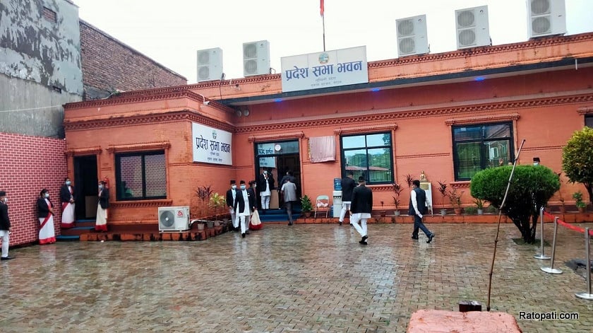 लुम्बिनी प्रदेश : विश्वासको मतसम्बन्धी प्रस्तावमाथि तीन दलले मात्र छलफलमा भाग लिए, जसपा मौन