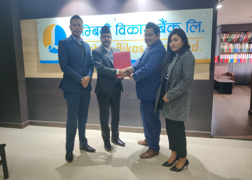 नेपाल पेमेन्ट सोलुसन्स र लुम्बिनी बैंकबीच सहकार्य