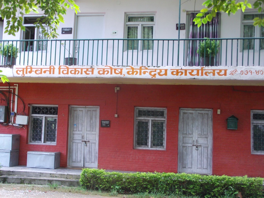 किन्जो टाँगे लुम्बिनी गुरु योजनाको काम ३ बर्षभित्र सम्पन्न हुने