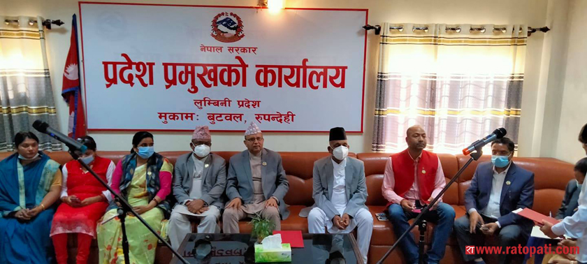लुम्बिनी प्रदेश : एकैदिन राजनीतिक घटनाक्रममा अनेक नाटकीय मोड