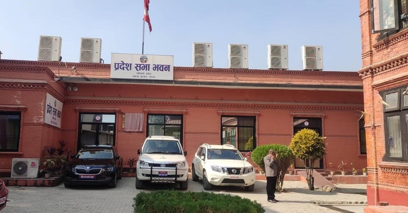 निर्वाचन आचारसंहिता विपरीत लुम्बिनी प्रदेशसभाले कार्यक्रम गर्दै