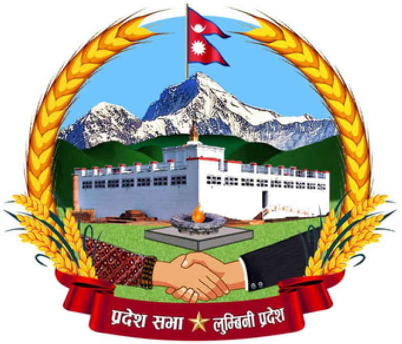 Lumbini Province Assembly meeting put off till Sept 15