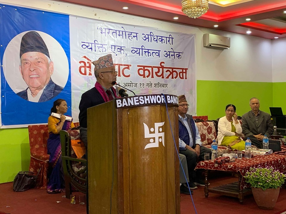 राजा ज्ञानेन्द्रले हामीले लेखेर दिएको वक्तव्य पढेका थिएः माधव नेपाल
