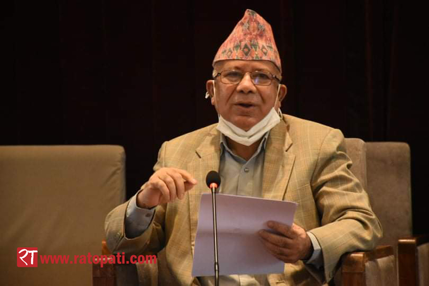 कम्युनिष्ट शक्तिको सुदृढीकरण आवश्यक छ : अध्यक्ष नेपाल