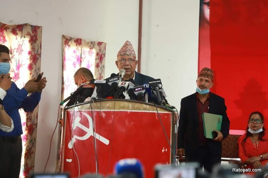 महाराजधिराजले आममाफी दिनुभएछ : माधव नेपाल