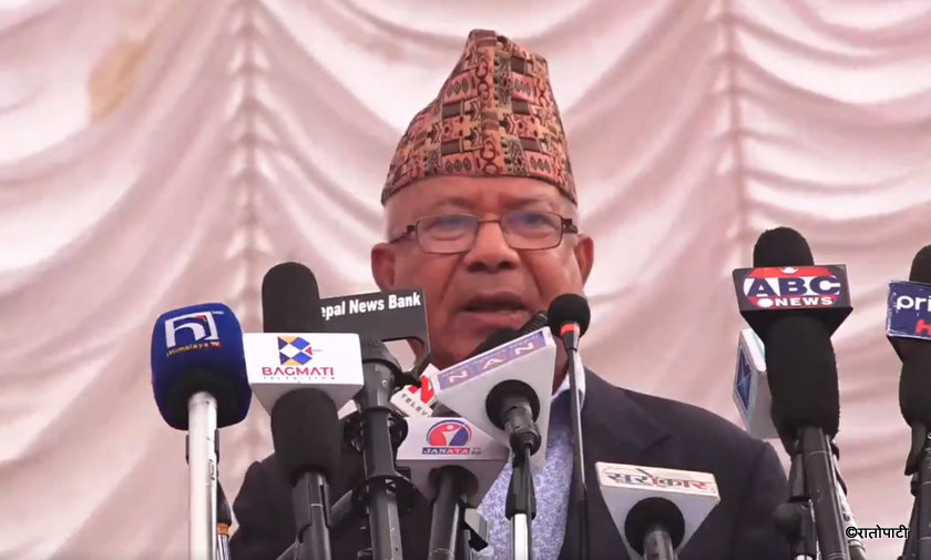 जनतामा हाम्रो पार्टीको आकर्षण बढेको छ,एमाले पछि पर्दैछ : अध्यक्ष नेपाल