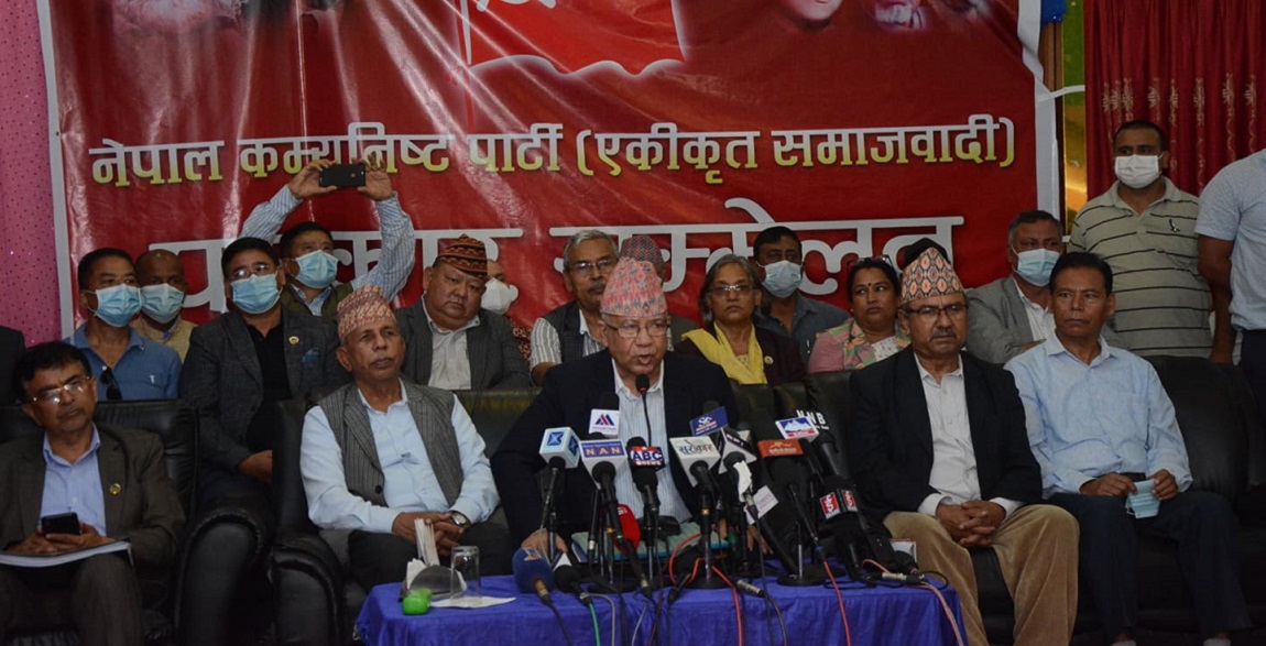 ‘ओली गुट’ जसरी हामी पार्टी सञ्चालन गर्दैनौँ : नेपाल