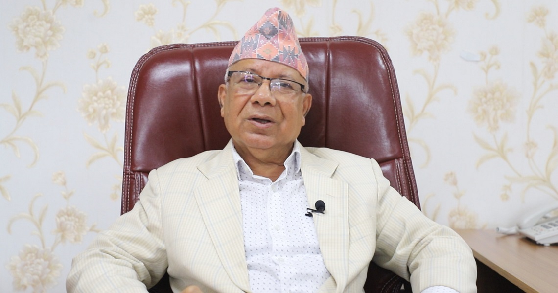 एसपीपीमा रहनु हुँदैन भन्नेबारे सत्ता गठबन्धनमा विमति छैन: माधव नेपाल