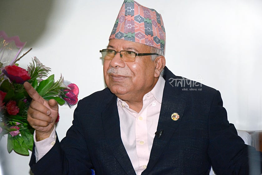 छुट्टिने बेलामा टर्रो कुरा भयोः माधव नेपाल