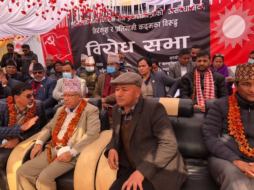 ओलीलाई नेकपाको साधारण सदस्यबाटै हटाउँछौ: माधव नेपाल