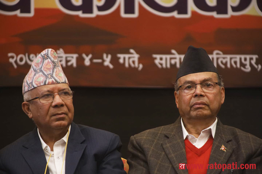 विवाद निरुपणको माग गर्दै निर्वाचन आयोग पुग्यो एमालेको खनाल-नेपाल पक्ष