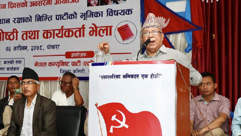 ओलीलाई जनताले सजाय दिन्छन् : माधव नेपाल