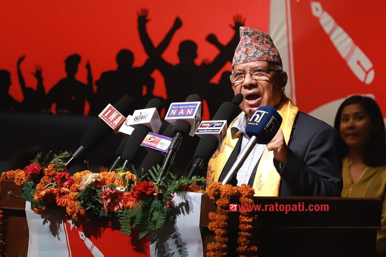 माधव नेपालसहित ४ नेताको रिट न्यायाधीश ढुङ्गानाको बेन्चमा