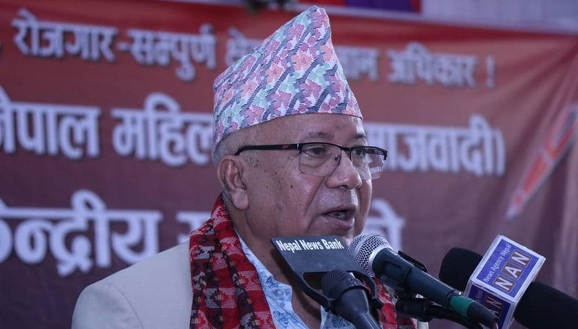 मलाई बेवास्ता गर्दा एमालेको यो हालत भयो : अध्यक्ष नेपाल