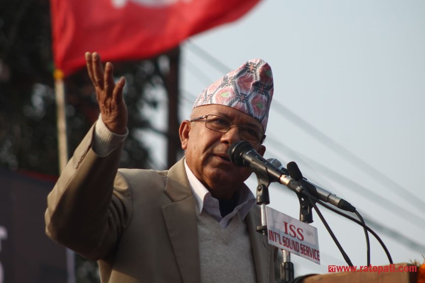 ओलीको अरिंगाल र साइबर सेनाले हाम्रो विशाल पार्टीसँग लड्ने क्षमता राख्दैन : माधव नेपाल