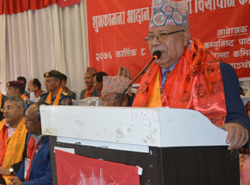 जनप्रतिनिधि र पार्टी हातेमालो गरेर अघि बढ्नुपर्छ : माधव नेपाल