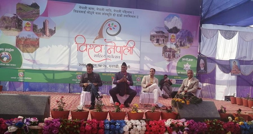   साहित्य बिनाको राजनीति रुखो  हुन्छ : नैनसिंह महर