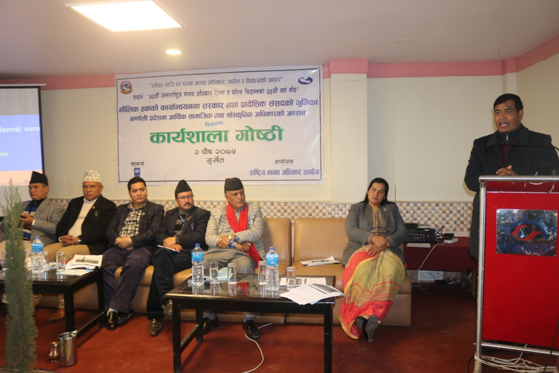 कर्णालीको अवस्था परिक्षण गरिदिन मुख्यमन्त्री शाहीको आग्रह