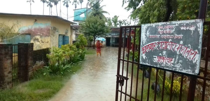 Water logging in district prison