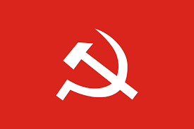 CPN (Maoist Centre) central committee convenes at Parisdanda