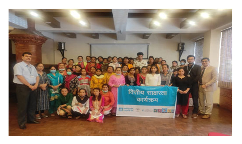 एनएमबि बैंकद्वारा माइती नेपालका सदस्यहरुलाई वित्तीय साक्षरता