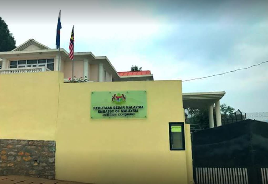 सरकारलाई मलेसियन दूतावासको चुनौती – ‘वान स्टप सेन्टरको काम जारी राख्नु’
