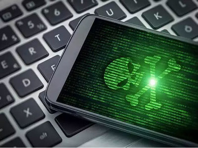 वाइफाई राउटरमार्फत तपाईंको स्मार्टफोनबाट चोरी भइरहेको छ डेटा