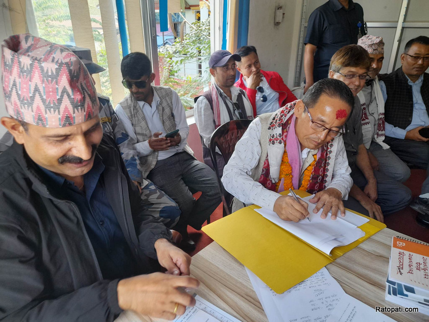 मोरङ ३ (१) मा मानबहादुर लिम्बूको मनोनयन