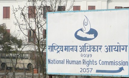 राष्ट्रिय मानव अधिकार आयोग सातै प्रदेशका कारागारको अनुगमन गर्दै